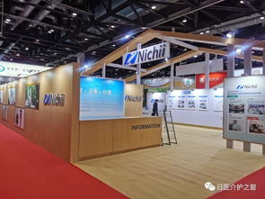 中國國際養(yǎng)老服務(wù)業(yè)博覽會(huì)參展報(bào)告 聚焦展覽服務(wù)質(zhì)量與行業(yè)創(chuàng)新