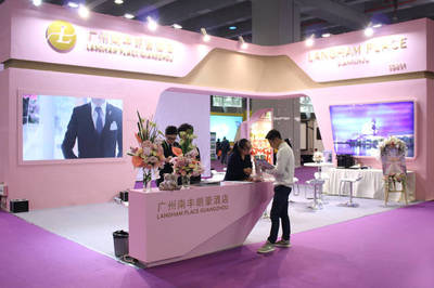 廣州南豐朗豪酒店亮相2017廣州國際旅游展覽會，以卓越服務引領行業風潮