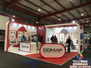 新天會展 專業(yè)的國內(nèi)與國際展會服務商