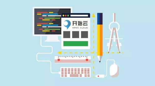 技術(shù)圖紙管理的正確姿勢 計算機軟硬件技術(shù)開發(fā)的高效協(xié)作基石